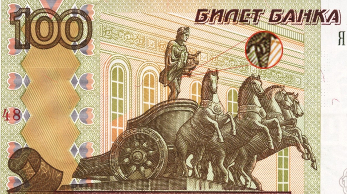 Порнография на 100 рублевой купюре