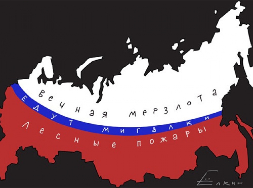 Государство отказывается финансировать медицину Государство отказывается финансировать медицину