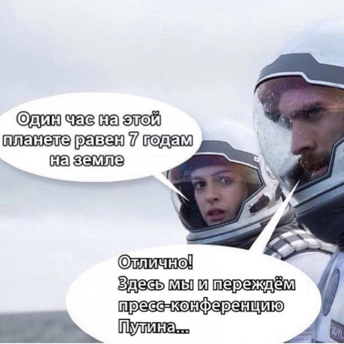 меня изнасилуете Не надо я сейчас спущу