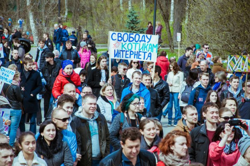 Статус с лозунгами Статус с лозунгами