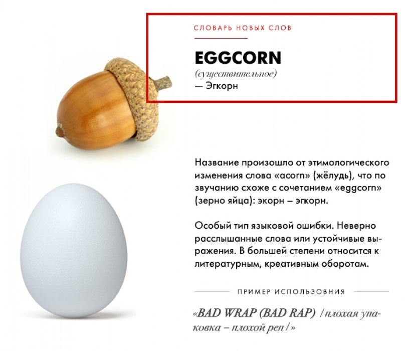 Гибкая девушка картинки Гибкая девушка картинки