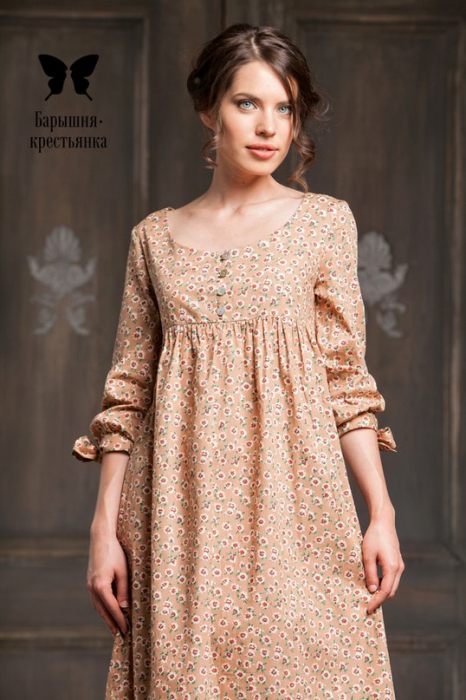 Православные Платья Купить