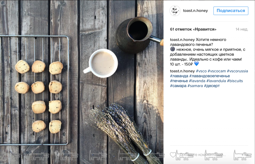 Как делают фотографию на фонах Как делают фотографию на фонах
