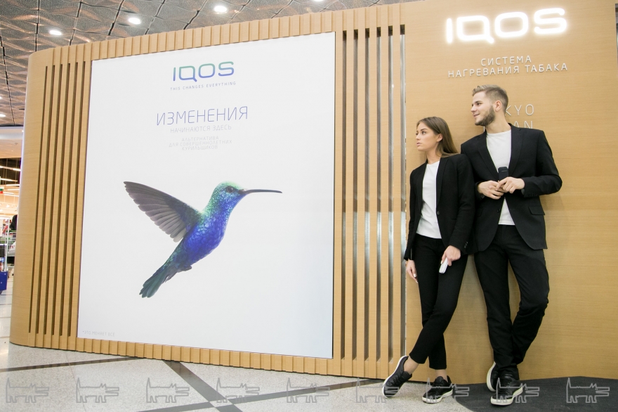 устройство iqos устройство iqos