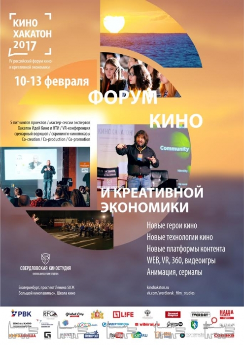 Модные спортивные толстовки и свитшоты осень-зима Модные женские майки на лето 2017 года: фото моделей