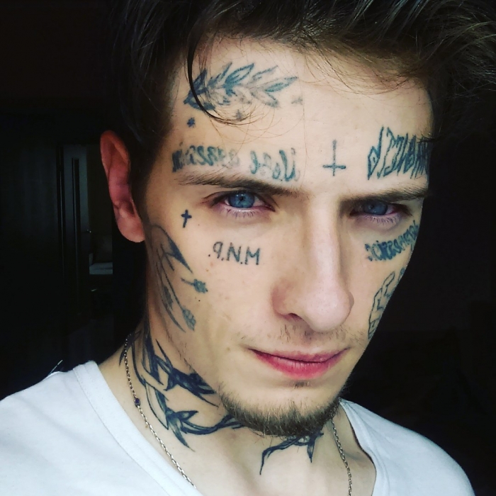 Значение Значение