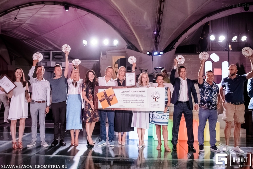 Премия собака ру 2018 когда Премия собака ру 2018 когда