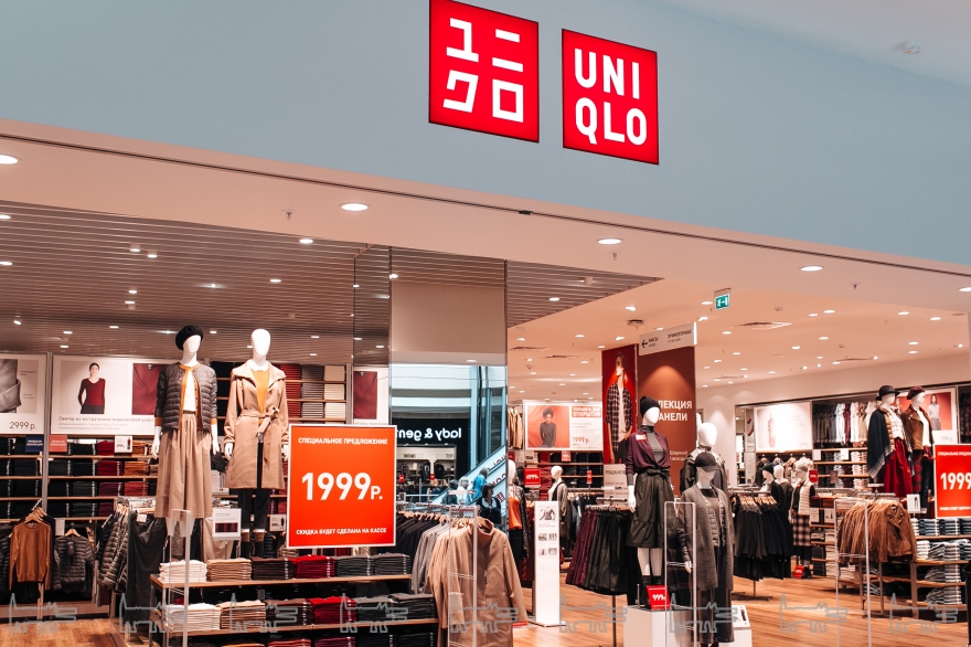 Uniqlo японские бренды одежды uniqlo Uniqlo японские бренды одежды uniqlo