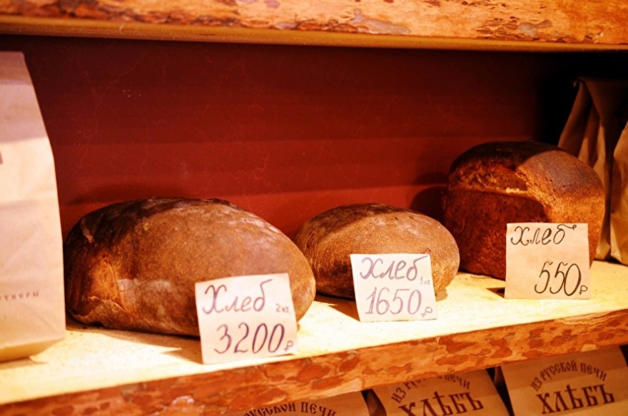 http://www.sobaka.ru/images/image/00/90/47/17/_normal.jpg