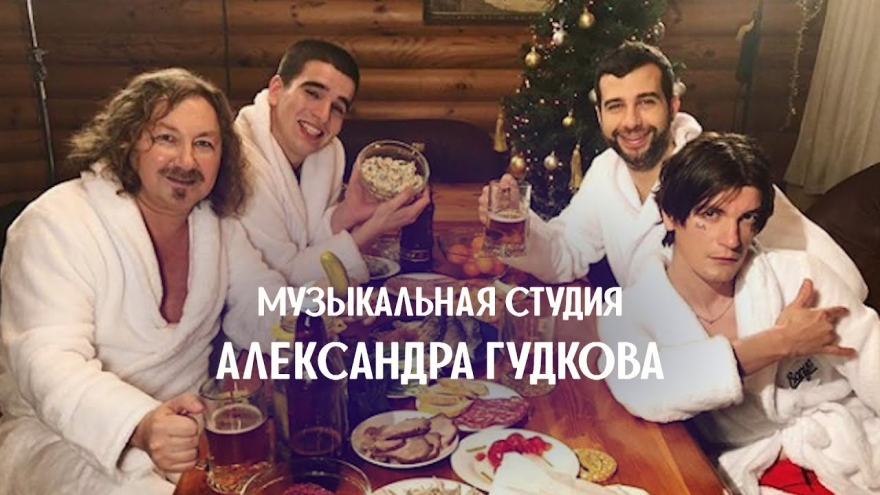 музыка розовое вино текст музыка розовое вино текст