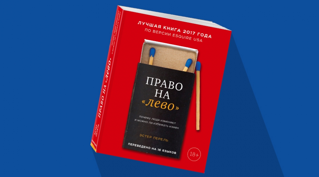 думаю, что правы. порно русский текст нравится такое
