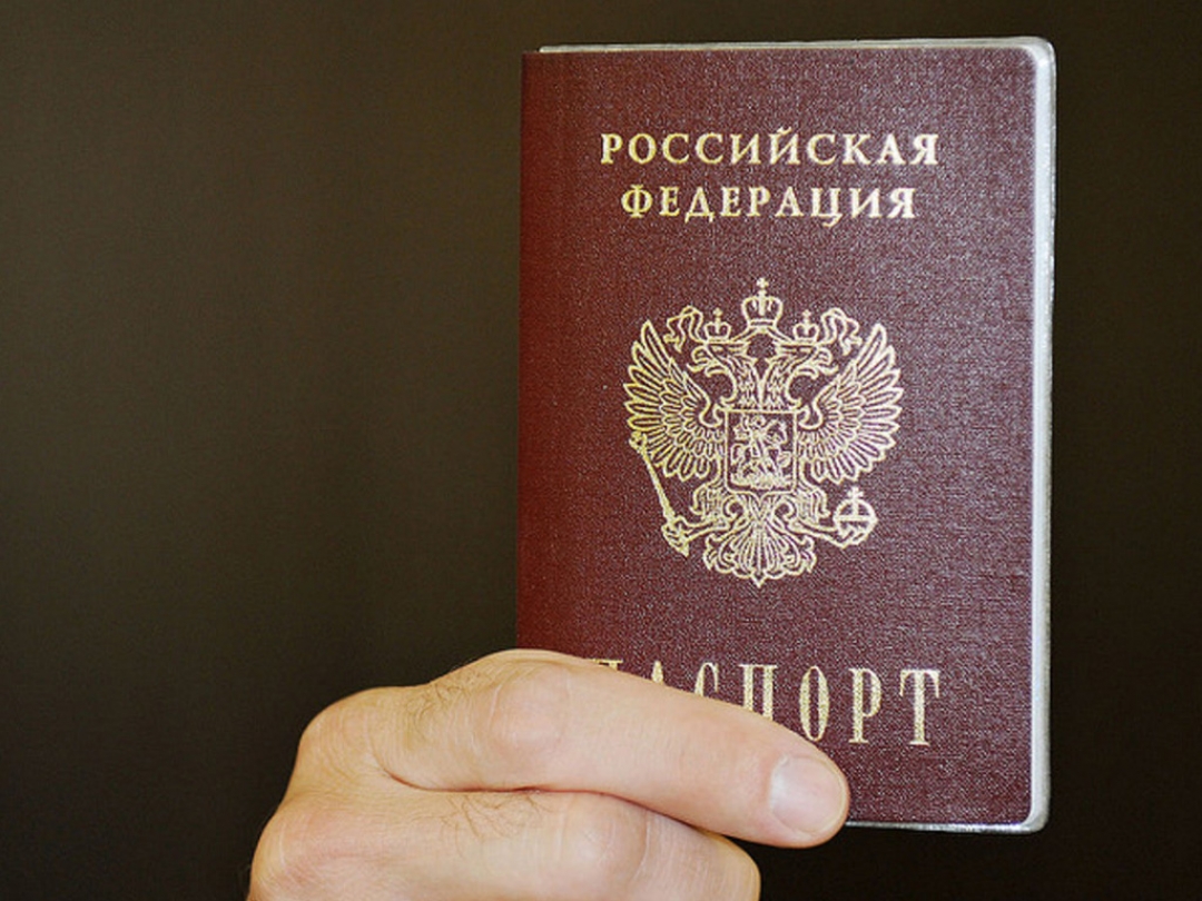 2019 год - Получение российского гражданства в Крыму 2019 год