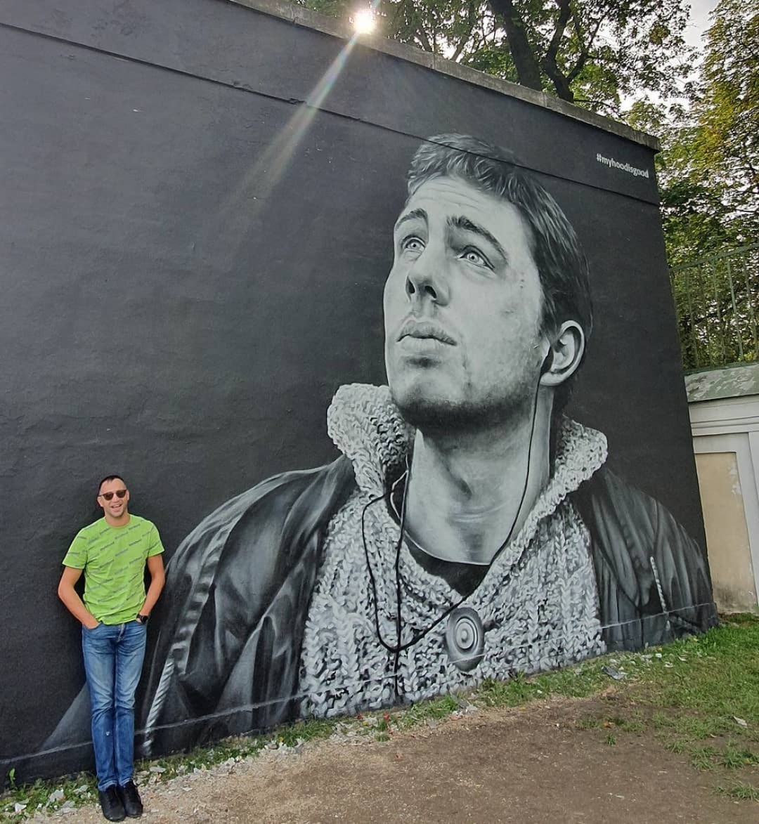 Граффити данила багров