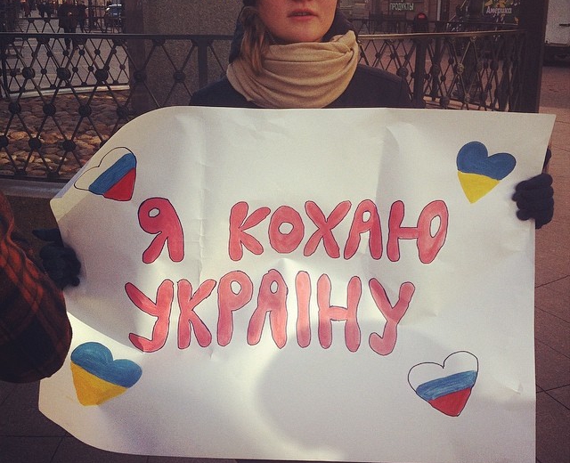 На Малой Конюшенной прошла акция в поддержку Украины