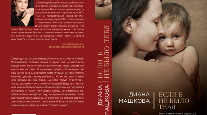 Вулкан Википедия Вулкан Википедия