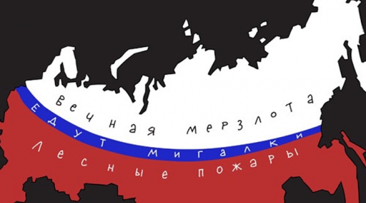 Государство отказывается финансировать медицину в 2019 году Государство отказывается финансировать медицину в 2019 году