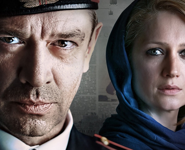 Новинки русских сериалов 2018 который можно посмотреть Новинки русских сериалов 2018 который можно посмотреть