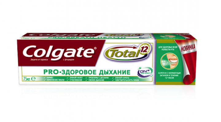 conclusion in colgate s distasteful toothpaste Last time im doing this interesting case study the case is about colgate and hawley and hazel colgate’s current products are in the areas of household and personal care, which laundry detergents, health-care products manufactured for home health care and specialty products. conclusion in colgate s distasteful toothpaste Last time im doing this interesting case study the case is about colgate and hawley and hazel colgate’s current products are in the areas of household and personal care, which laundry detergents, health-care products manufactured for home health care and specialty products.