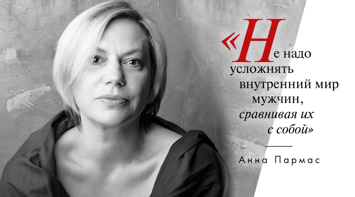 наш 15:55 петербург только по любви если