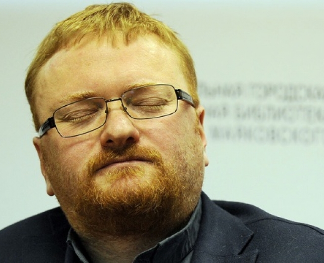 Значение красного Знаки зодиака по годам?