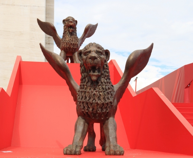 75 фестиваль