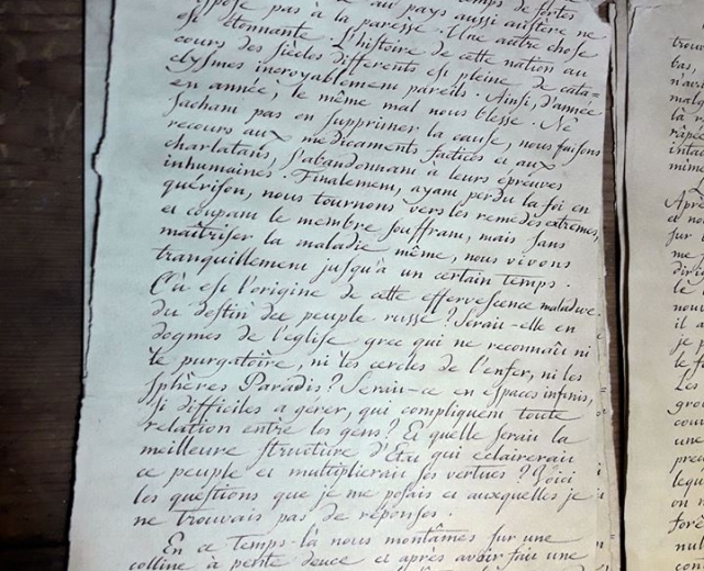 В рукописи «от имени Жан-Жака Руссо» нашли русские пословицы и грамматические ошибки
