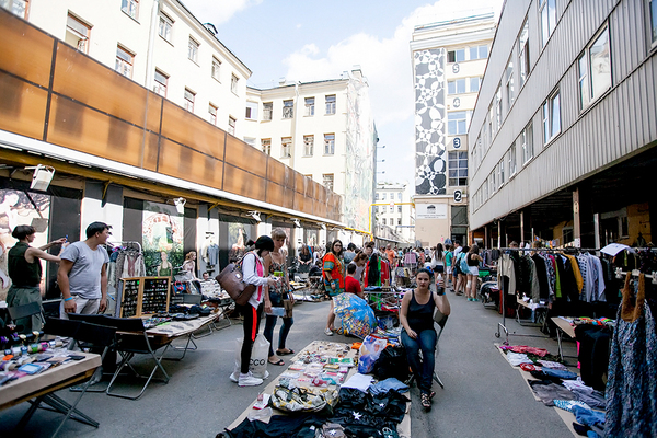 Какие Магазины Есть В Этажах Спб