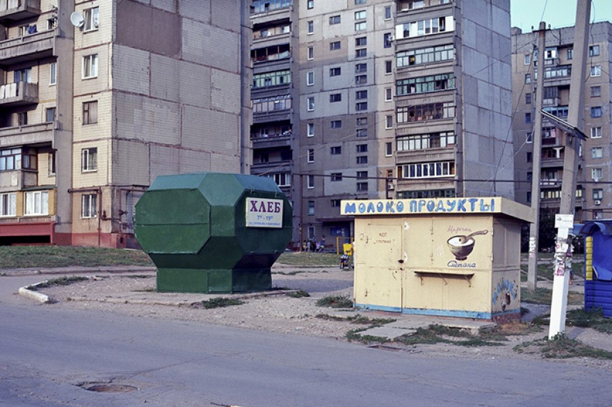 Новосибирск 90 Х Годов Фото Новосибирск 90 Х Годов Фото