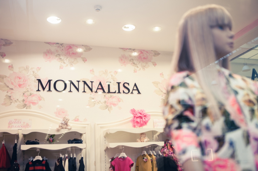 Monnalisa Магазин Детской Одежды