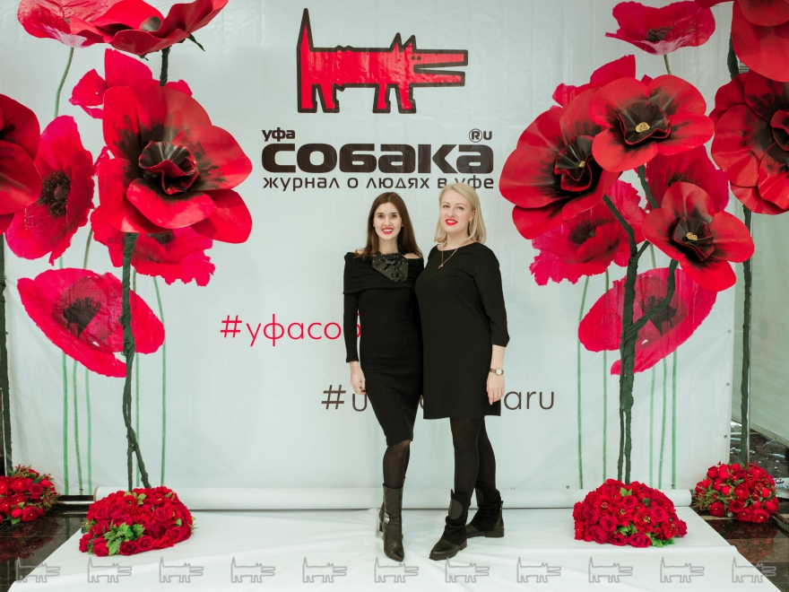 Магазин Бьюти Уфа