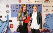 Леной Зубревой и Марией Цепотой