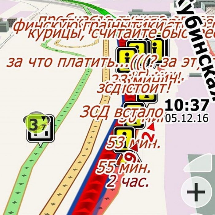 Зсд автомобильная улица