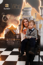 Ирина Петрова с сыном