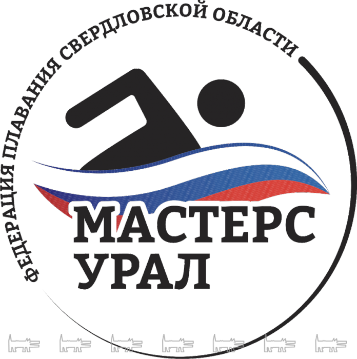 категория мастерс плавание что это. Смотреть фото категория мастерс плавание что это. Смотреть картинку категория мастерс плавание что это. Картинка про категория мастерс плавание что это. Фото категория мастерс плавание что это