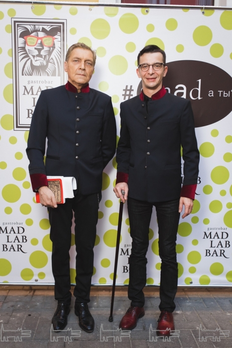 Александр Невзоров, Открытие гастробара MadLabBar