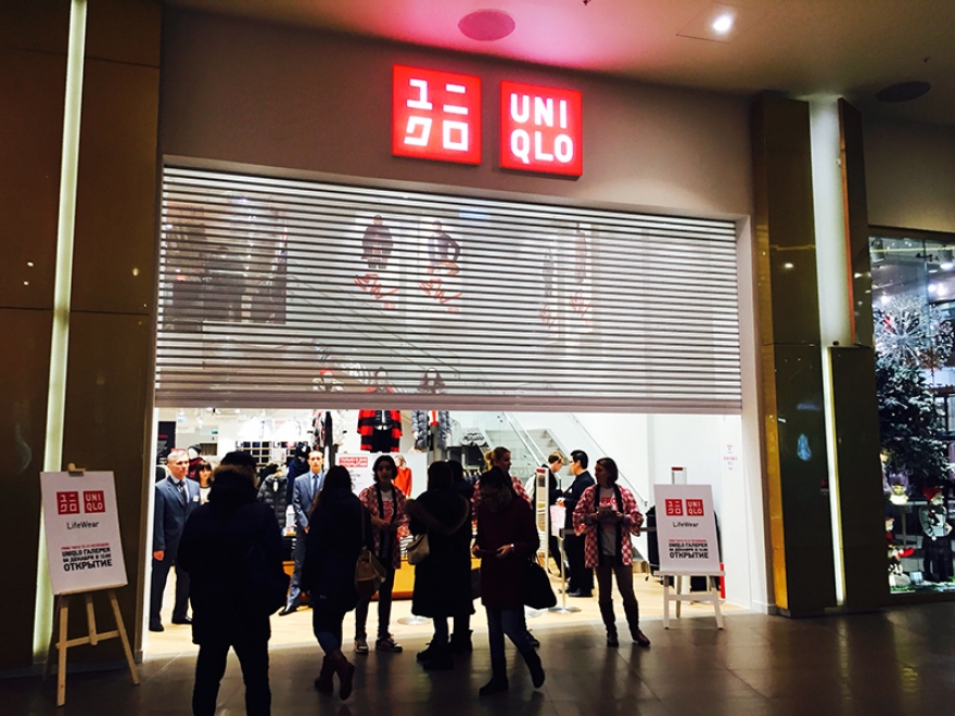 Магазин Uniqlo В Спб