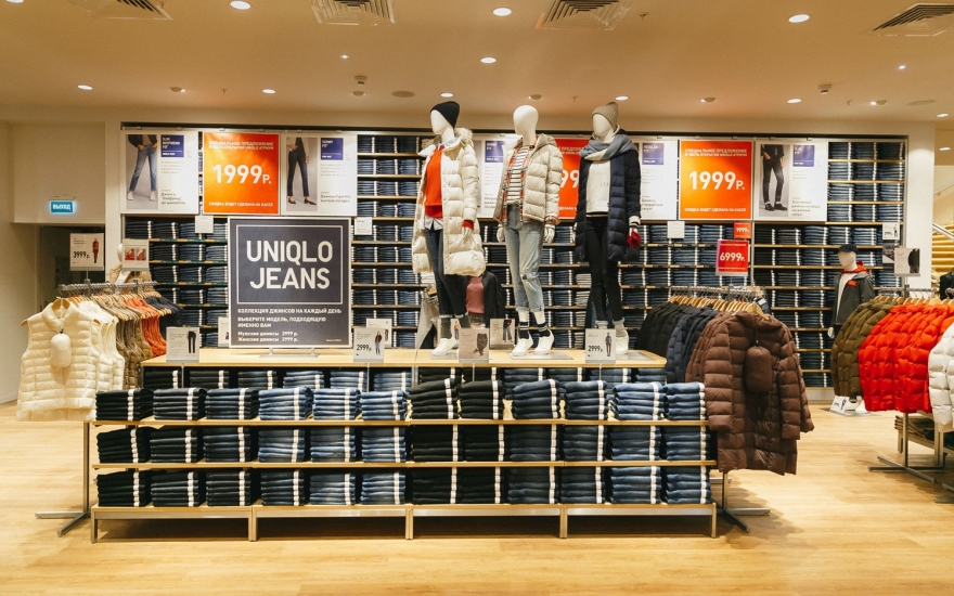 Uniqlo Интернет Магазин Москва