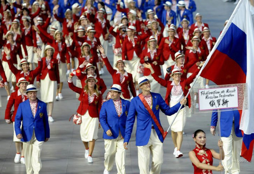 форма китайской сборной на олимпиаде. Смотреть фото форма китайской сборной на олимпиаде. Смотреть картинку форма китайской сборной на олимпиаде. Картинка про форма китайской сборной на олимпиаде. Фото форма китайской сборной на олимпиаде форма китайской сборной на олимпиаде. Смотреть фото форма китайской сборной на олимпиаде. Смотреть картинку форма китайской сборной на олимпиаде. Картинка про форма китайской сборной на олимпиаде. Фото форма китайской сборной на олимпиаде