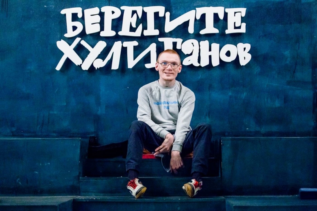 linka su история девочки