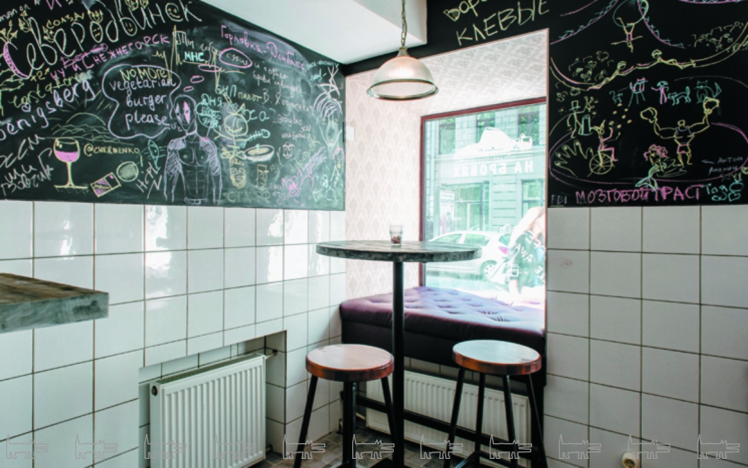 рюмочная рядом гороховая меню. Смотреть фото рюмочная рядом гороховая меню. Смотреть картинку рюмочная рядом гороховая меню. Картинка про рюмочная рядом гороховая меню. Фото рюмочная рядом гороховая меню рюмочная рядом гороховая меню. Смотреть фото рюмочная рядом гороховая меню. Смотреть картинку рюмочная рядом гороховая меню. Картинка про рюмочная рядом гороховая меню. Фото рюмочная рядом гороховая меню