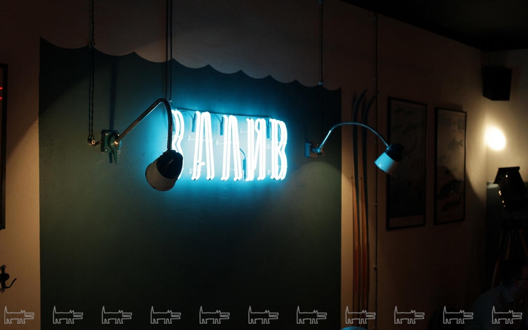 рюмочная рядом гороховая меню. Смотреть фото рюмочная рядом гороховая меню. Смотреть картинку рюмочная рядом гороховая меню. Картинка про рюмочная рядом гороховая меню. Фото рюмочная рядом гороховая меню рюмочная рядом гороховая меню. Смотреть фото рюмочная рядом гороховая меню. Смотреть картинку рюмочная рядом гороховая меню. Картинка про рюмочная рядом гороховая меню. Фото рюмочная рядом гороховая меню