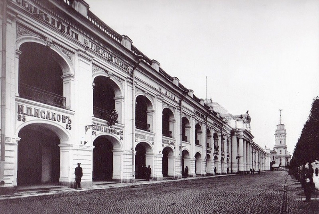 Петербург Гостиный Двор Фото