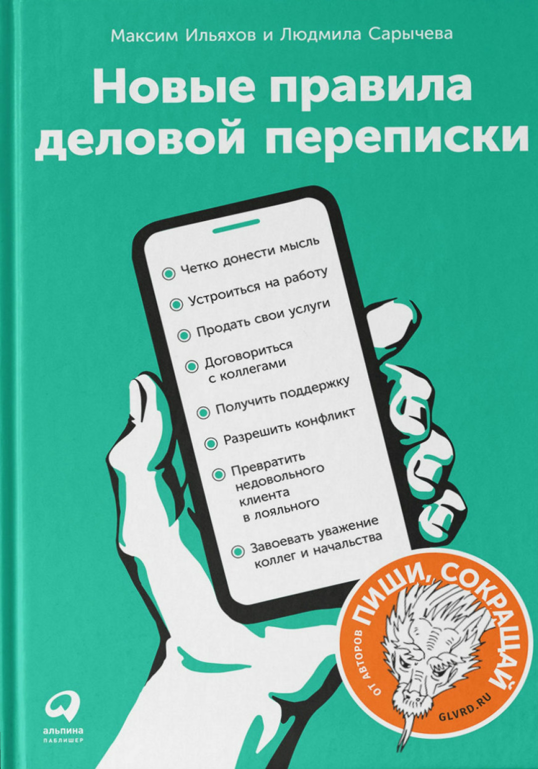 Что можно подарить за 3000 рублей женщине. Смотреть фото Что можно подарить за 3000 рублей женщине. Смотреть картинку Что можно подарить за 3000 рублей женщине. Картинка про Что можно подарить за 3000 рублей женщине. Фото Что можно подарить за 3000 рублей женщине