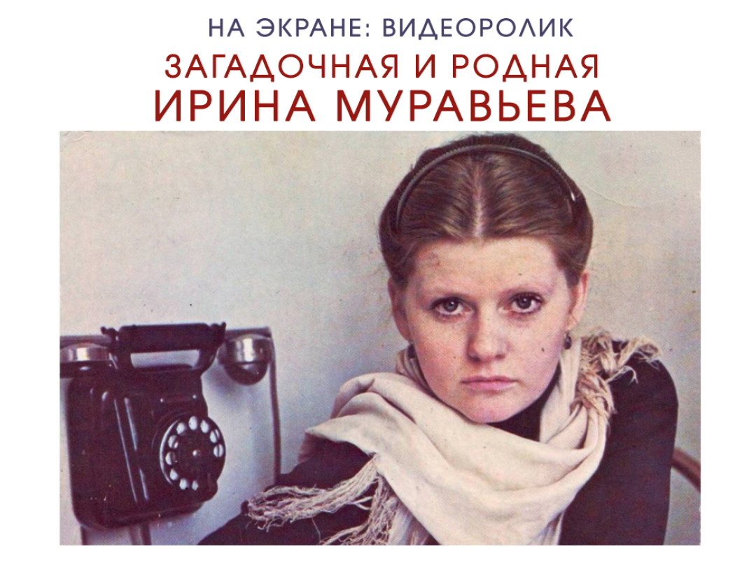 Новогодний Беспредел На Телефон Новогодний Беспредел На Телефон