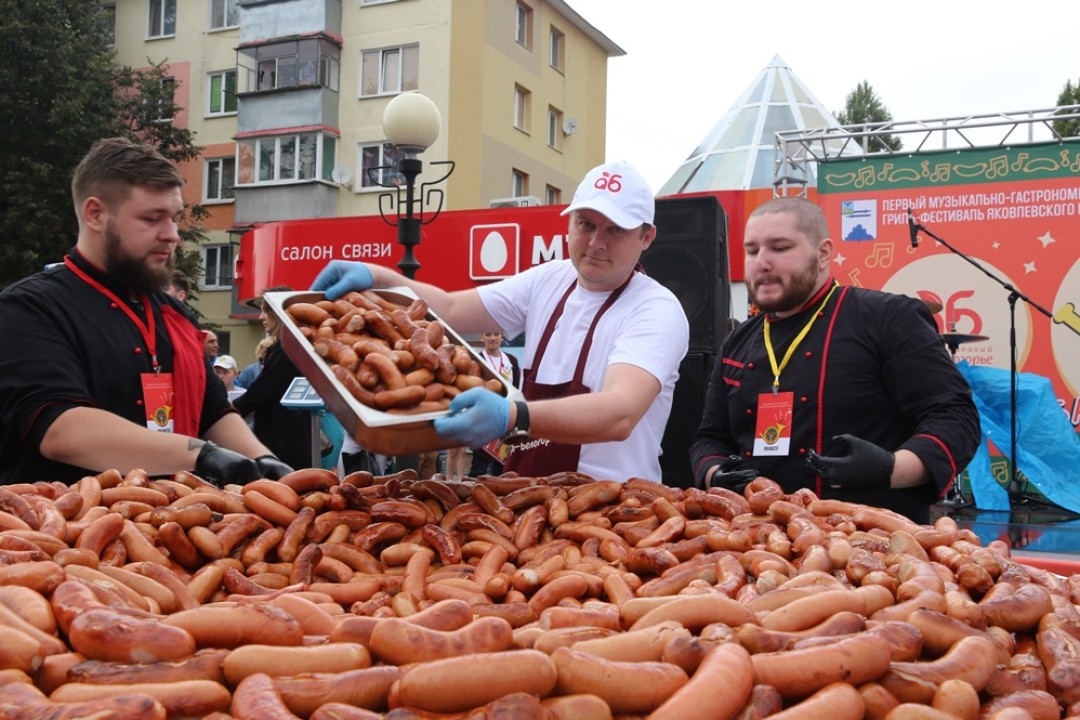 Агро Белогорье Магазин Белгород