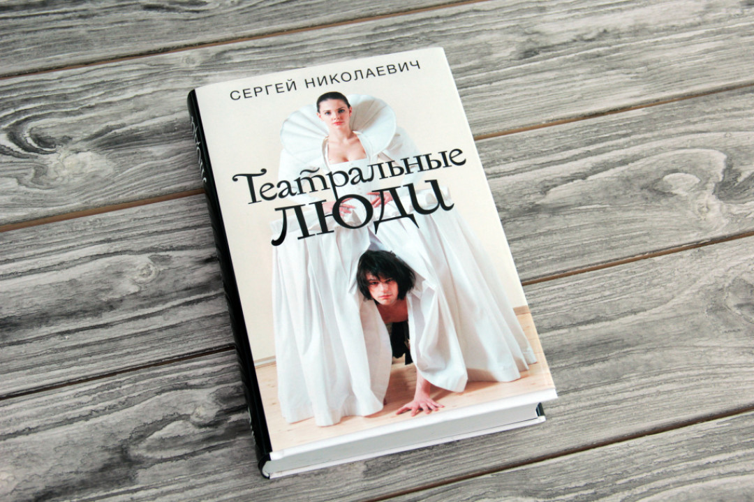 что почитать интересного рейтинг читателей 2019 бестселлер. Смотреть фото что почитать интересного рейтинг читателей 2019 бестселлер. Смотреть картинку что почитать интересного рейтинг читателей 2019 бестселлер. Картинка про что почитать интересного рейтинг читателей 2019 бестселлер. Фото что почитать интересного рейтинг читателей 2019 бестселлер
