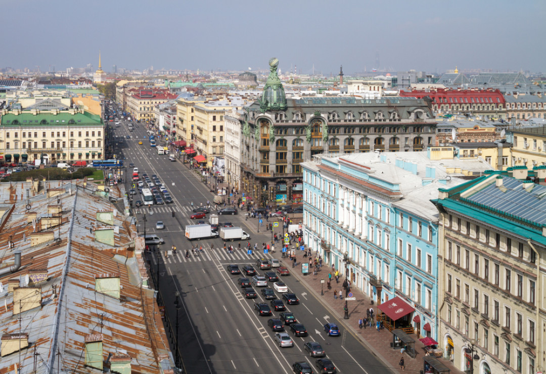 Проспекты Городов Фото