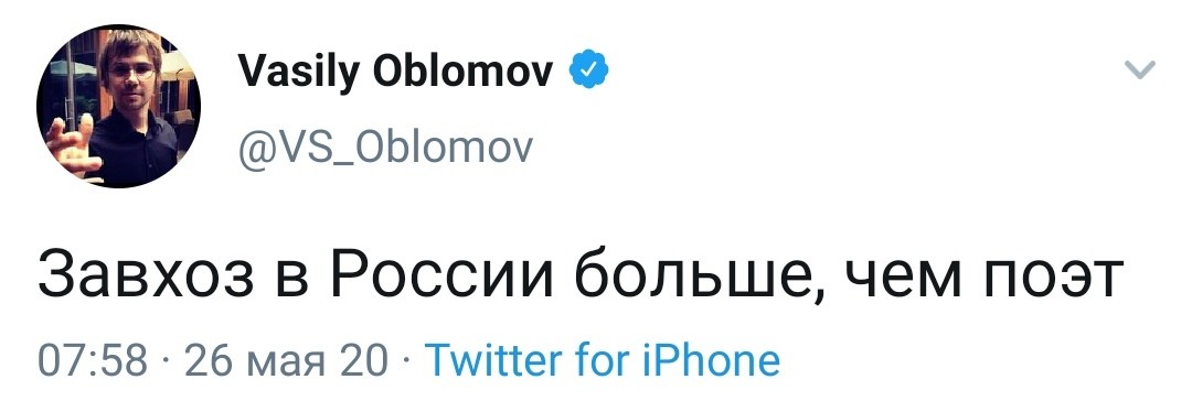 бродский портрет на стене. Смотреть фото бродский портрет на стене. Смотреть картинку бродский портрет на стене. Картинка про бродский портрет на стене. Фото бродский портрет на стене