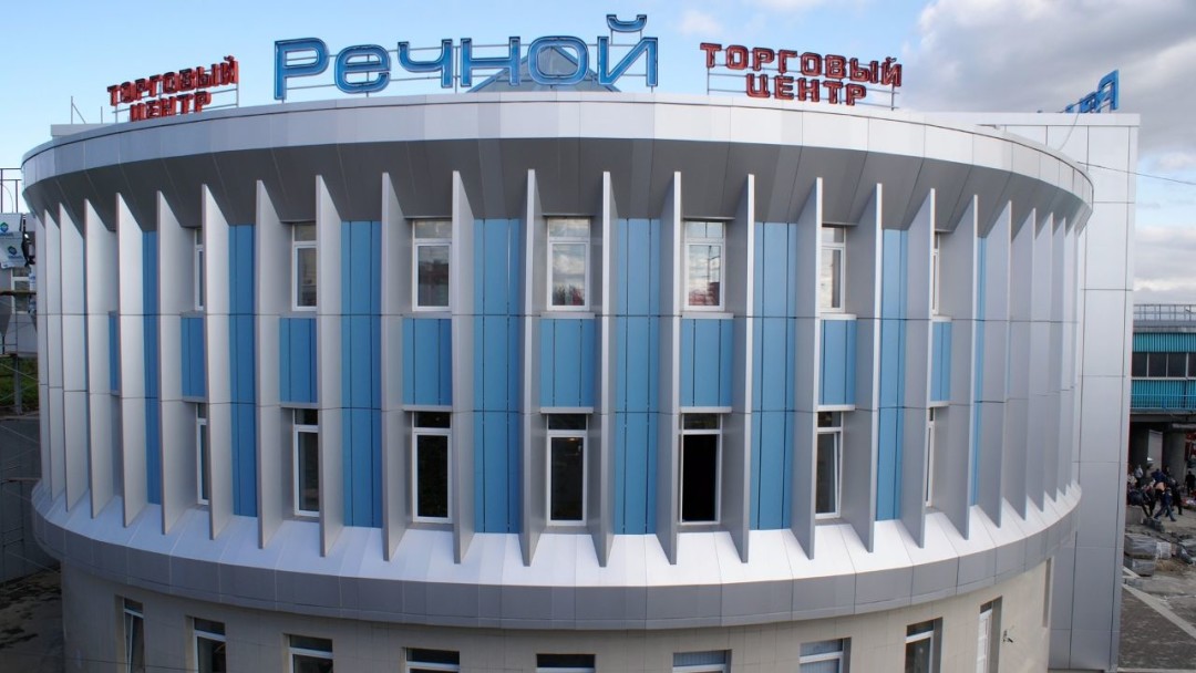 Тц Река Новосибирск Официальный Сайт Магазины