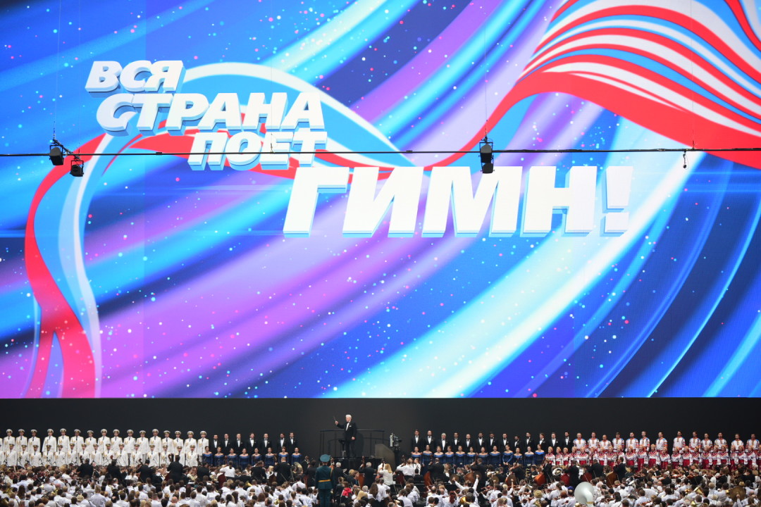 площадь поля газпром арены